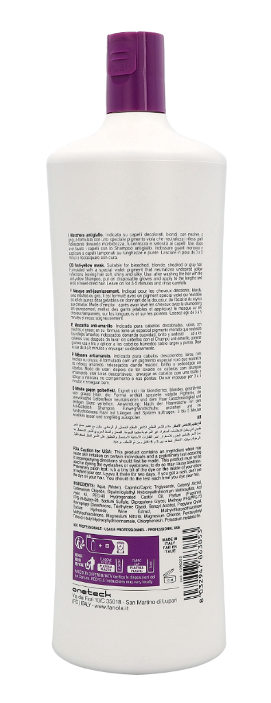 Fanola No Yellow Hair Mask 1000ml