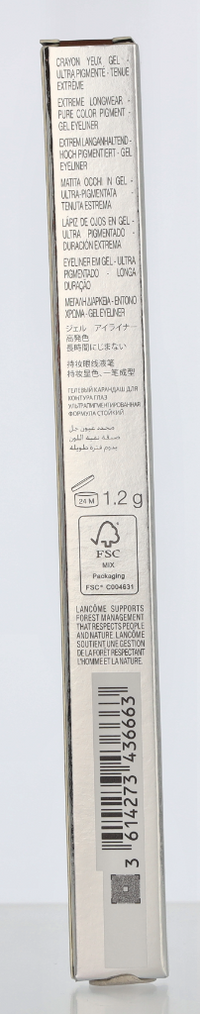 Lancome Drama 24H Liquid Pencil Eyeliner 1.20 g
